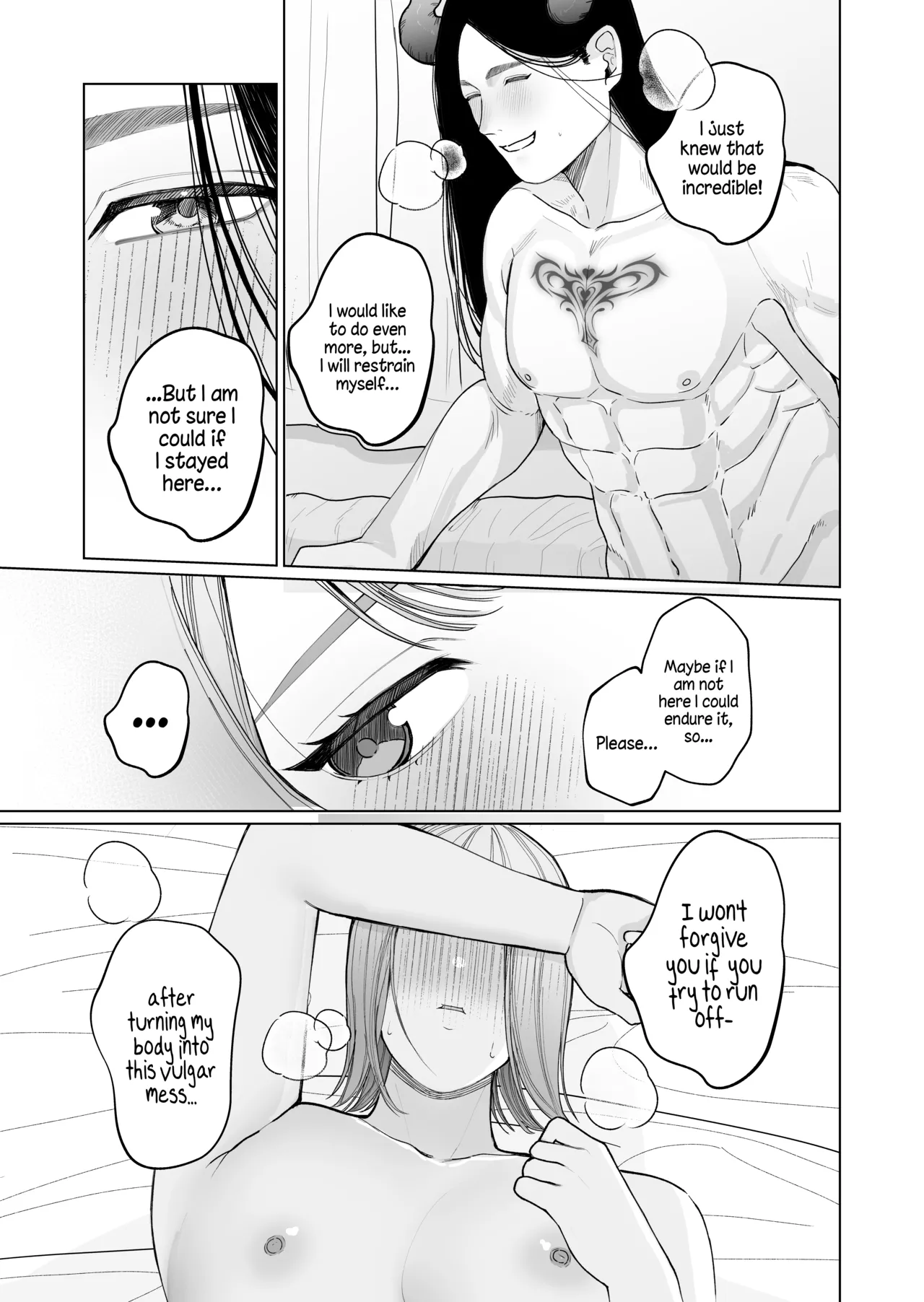 Hentai Manga Comic-I picked up a succubus. ~Until an 30-something virgin is made the succubus's mate~-Read-51